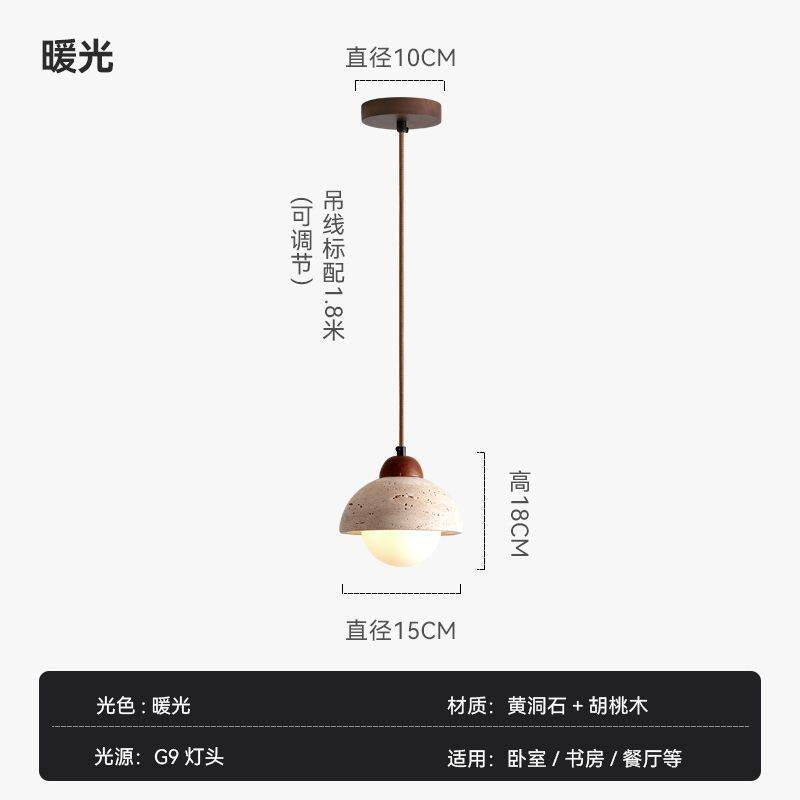 Nordic Travertine & Walnut Pendant Light - Wabi-sabi Bedside Chandelier